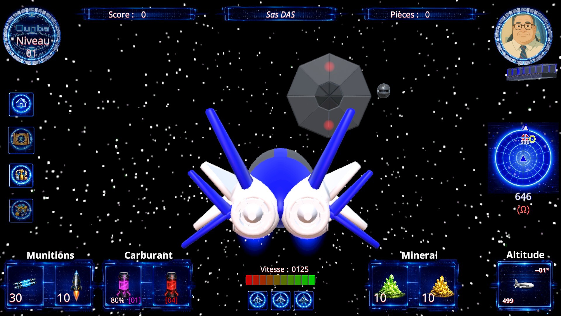 Ounba screenshot #14