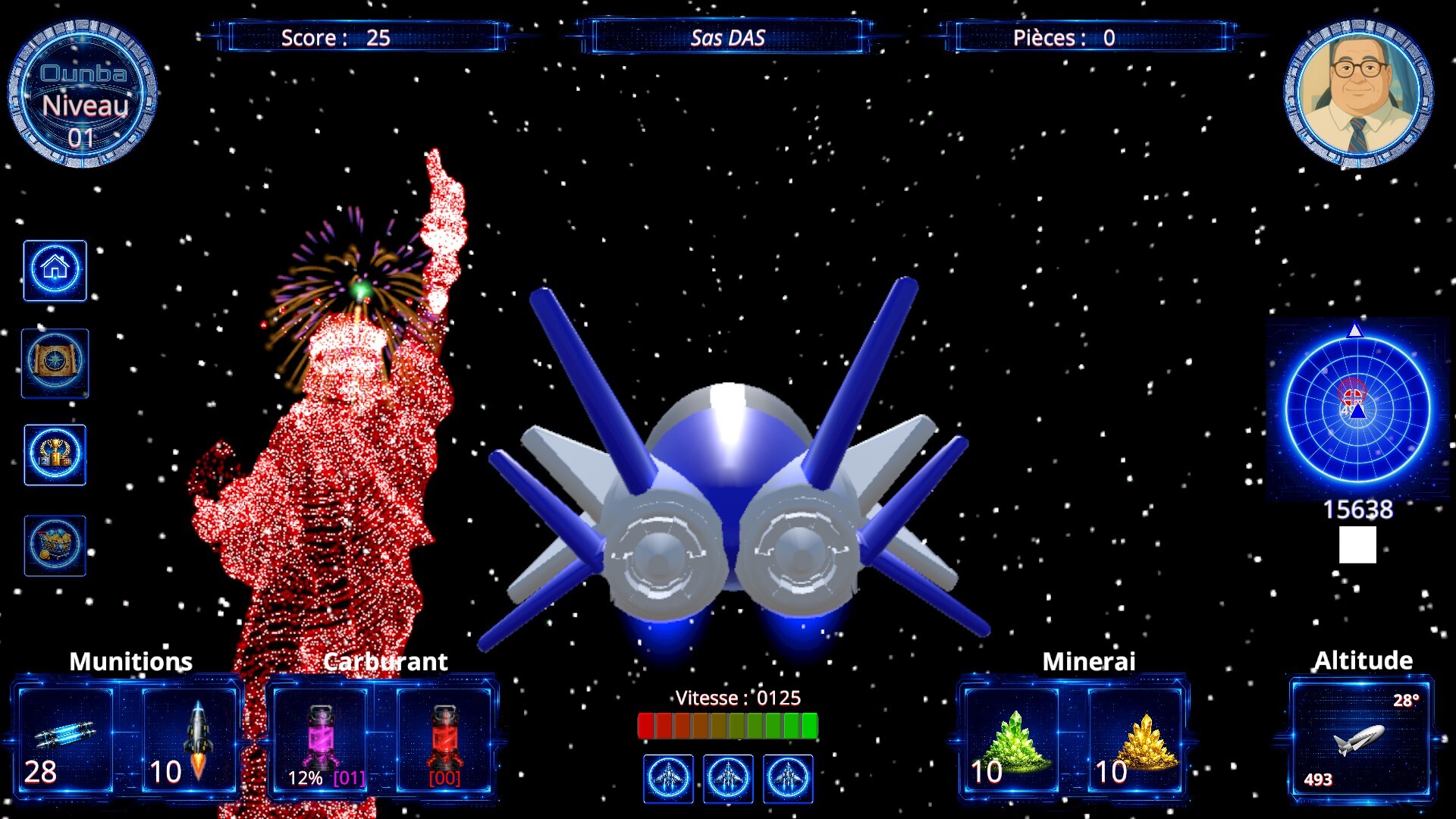 Ounba screenshot #16