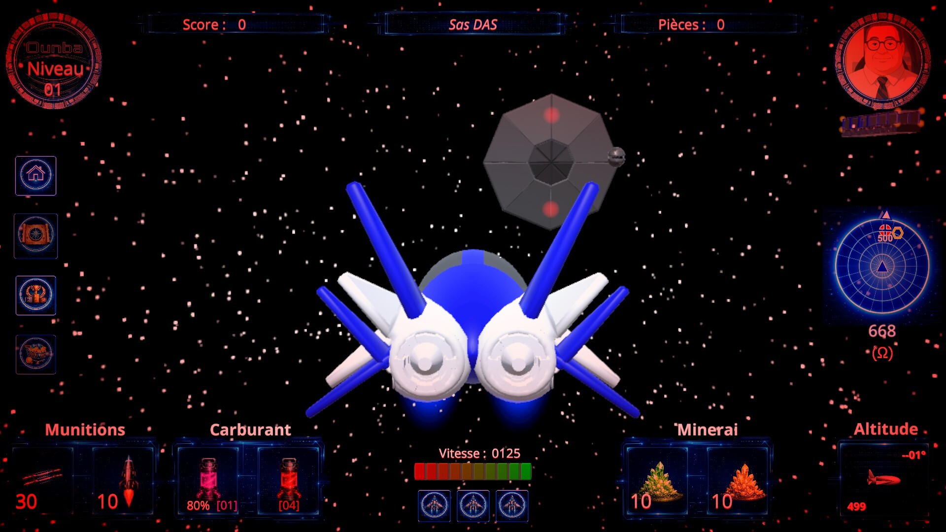 Ounba screenshot #4