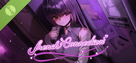 프렌치커넥션 Demo