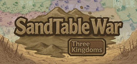SandTable War: Three Kingdoms header art