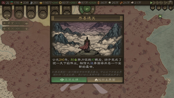 第 6 张,共 7 张