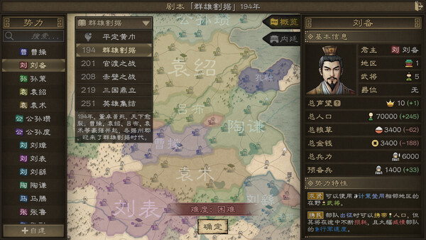 第 1 张,共 7 张