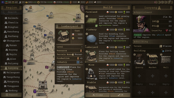 SandTable War: Three Kingdoms