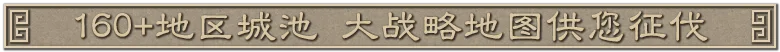 方舟游戏资源图片