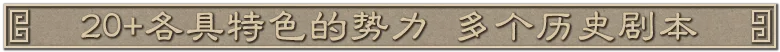 方舟游戏资源图片