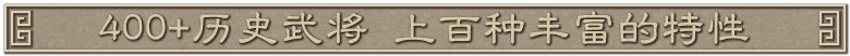 方舟游戏资源图片