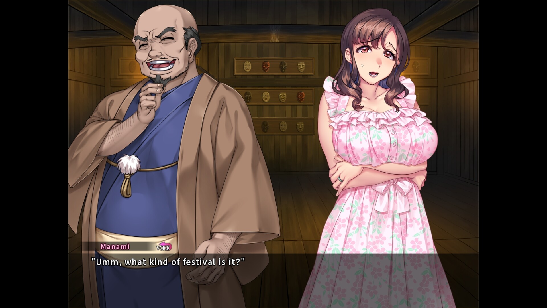 Cult Of The Serpent: Cuck Or Be Cucked screenshot #8