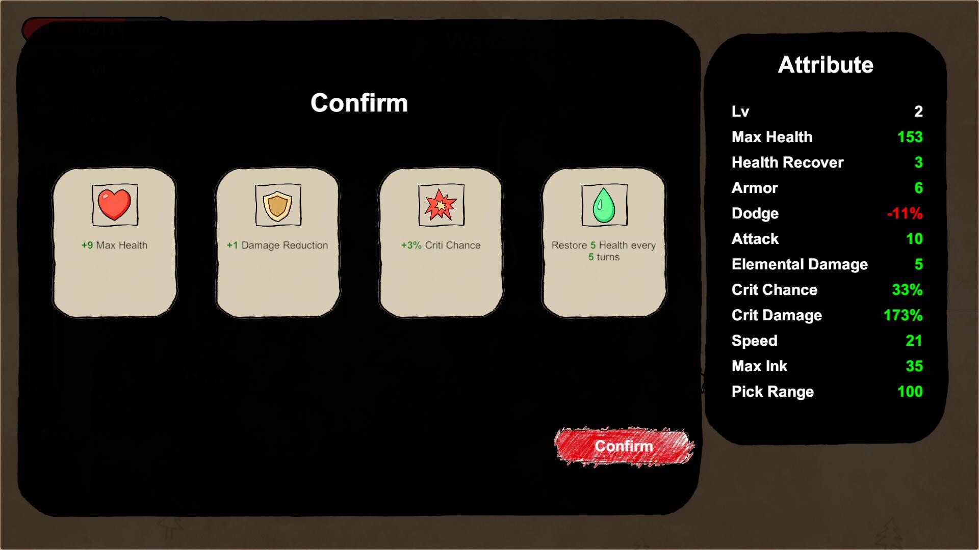 Screenshot 4 of 5