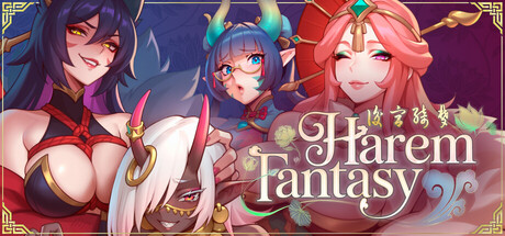 Harem Fantasy header art