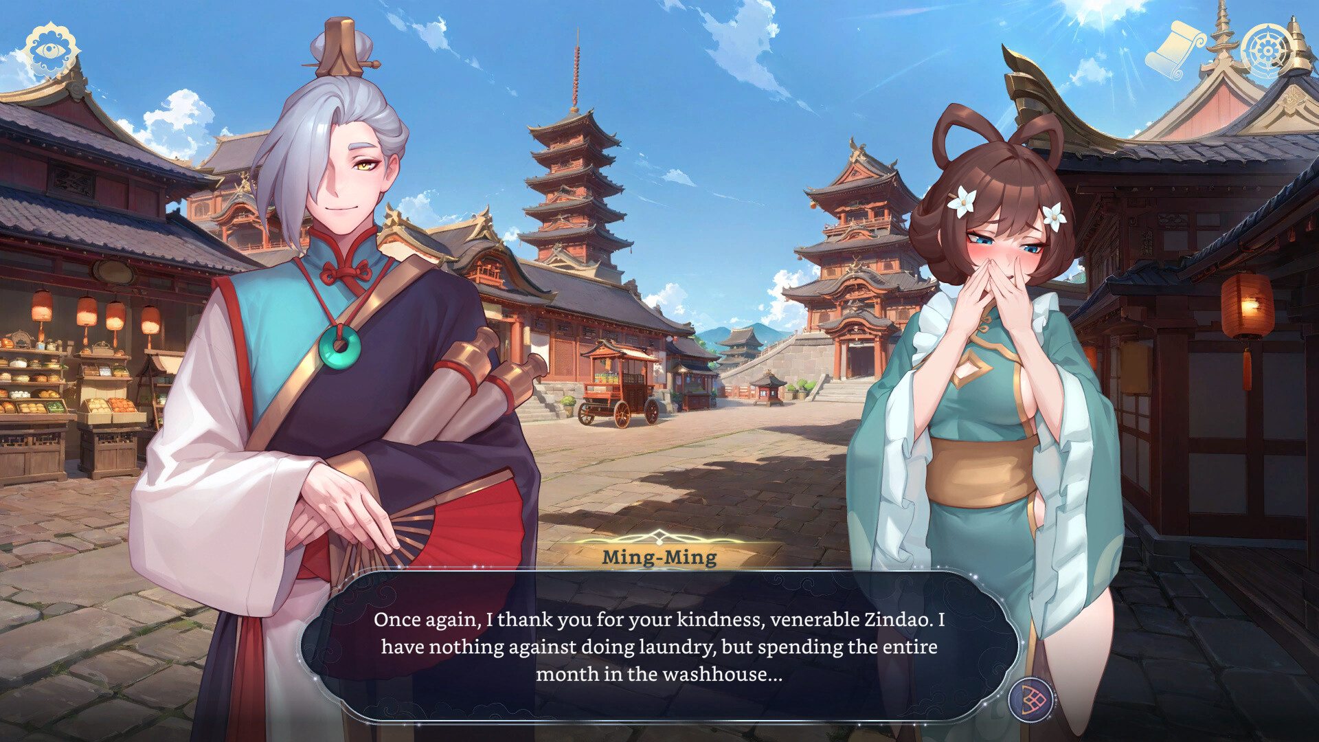 Harem Fantasy screenshot 23