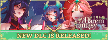 Harem Fantasy cover art