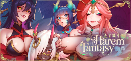 Steam cover for Harem Fantasy.