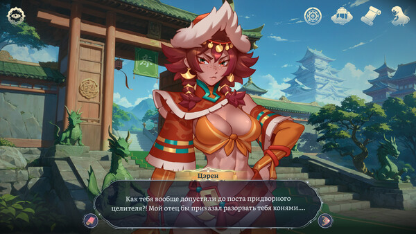 Скриншот из Harem Fantasy