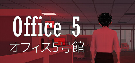 office 5 vertical card thumbnail