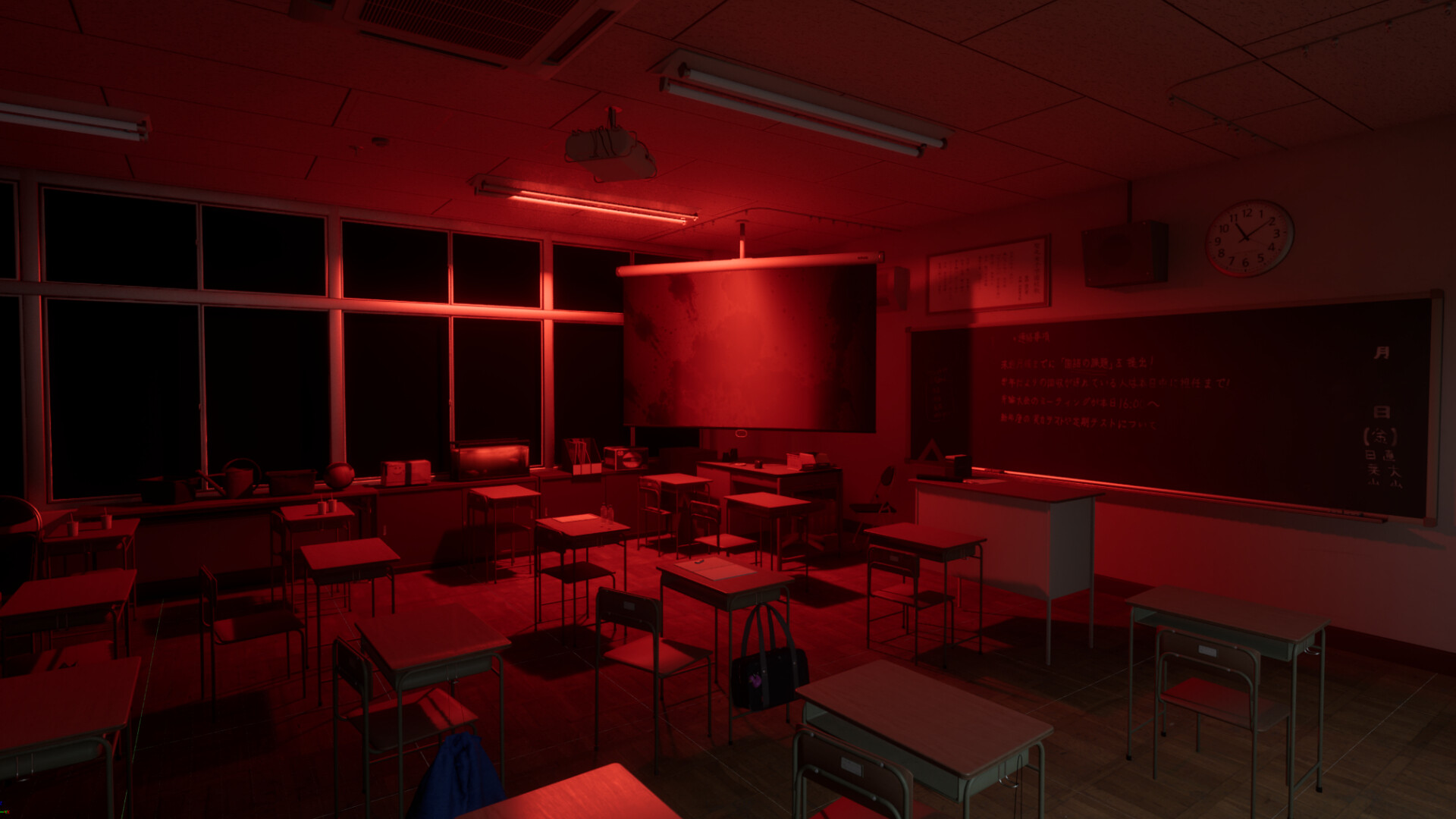 #2. SCHOOL EXIT CLASS 8 (Steam) Με: J★PRODUCTION