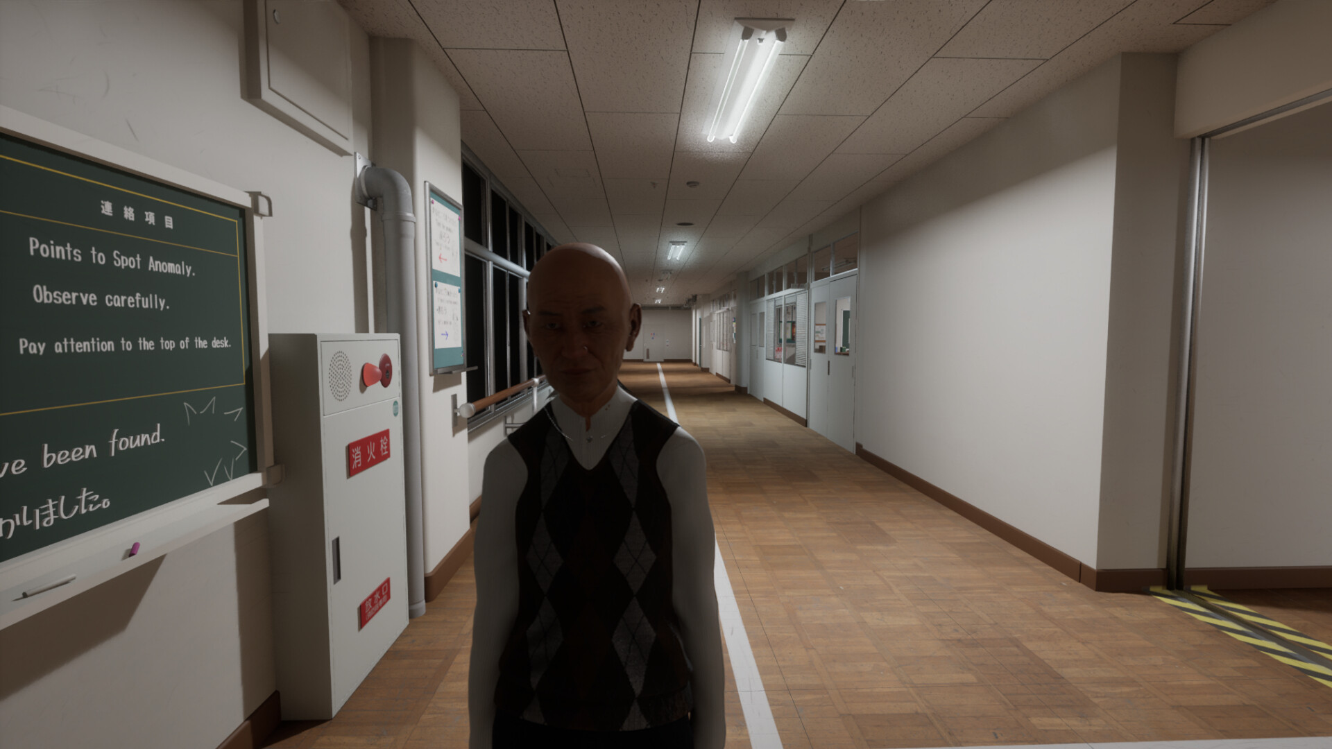 #1. SCHOOL EXIT CLASS 8 (Steam) Με: J★PRODUCTION