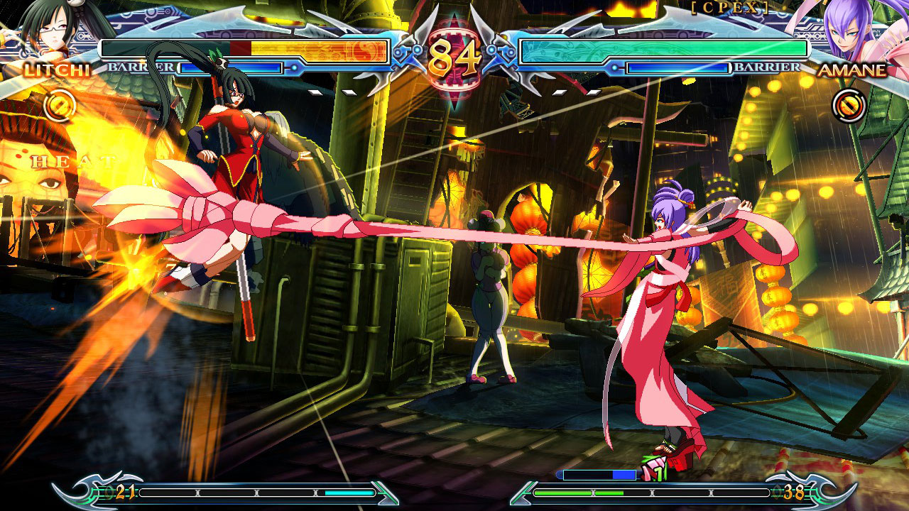 Screenshot 18