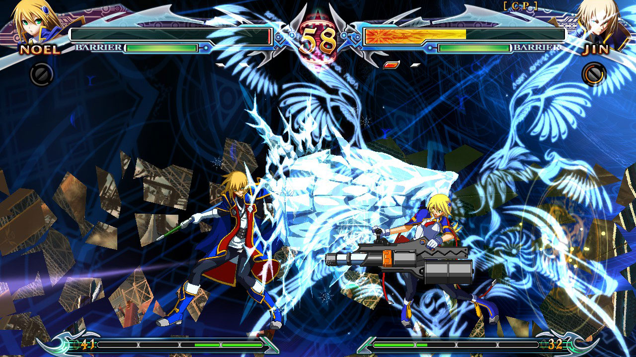 Screenshot 23