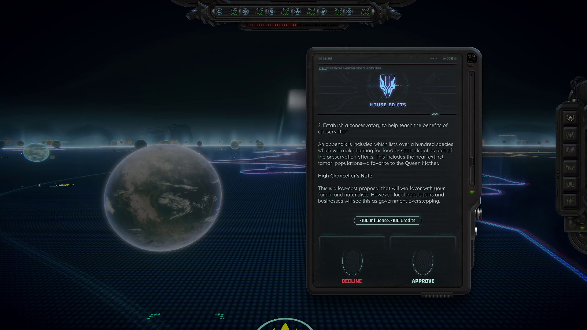 Archon screenshot #3