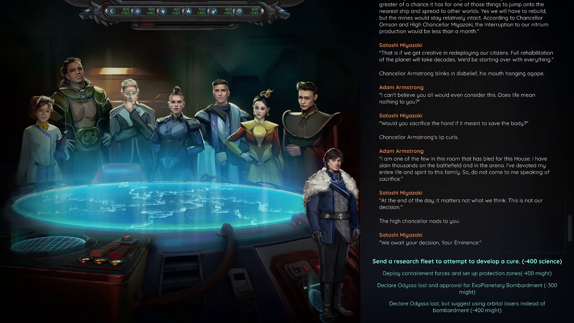 Archon screenshot #1