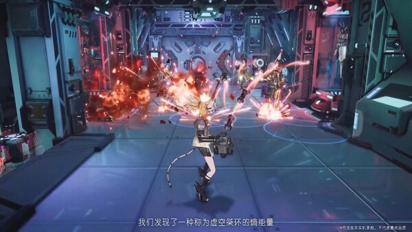 Screenshot of Neon Divide
