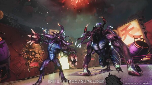 Screenshot of Neon Divide