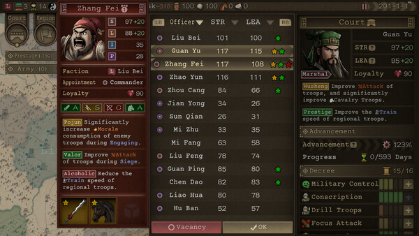 SandTable War: Three Kingdoms Demo