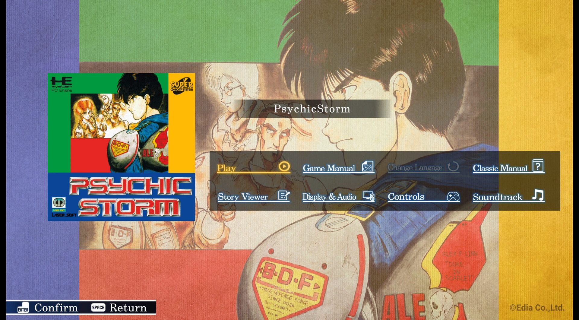 Telenet Shooting Collection Launcher screenshot screenshot 4