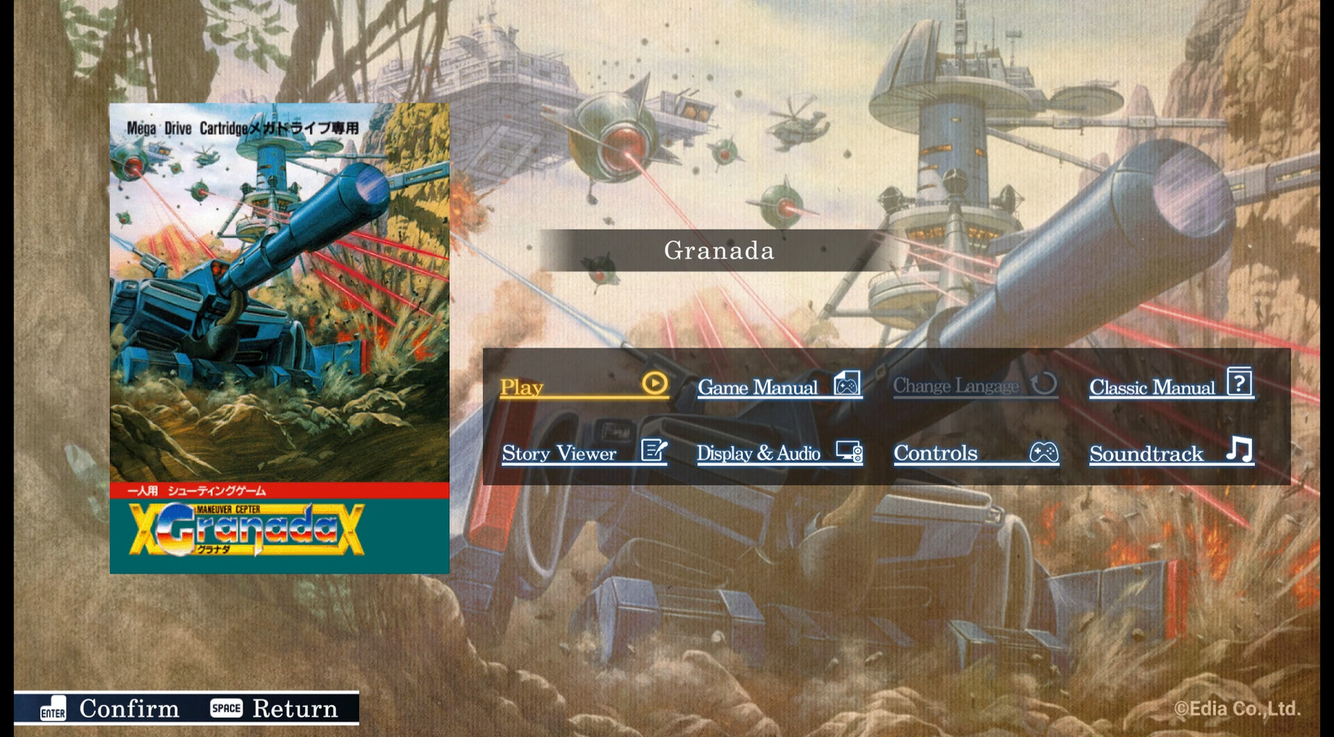 Telenet Shooting Collection Launcher screenshot #2