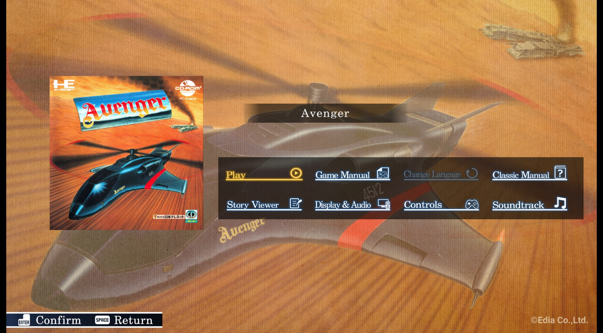 Telenet Shooting Collection Launcher screenshot screenshot 2