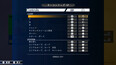 スクリーンショット #7