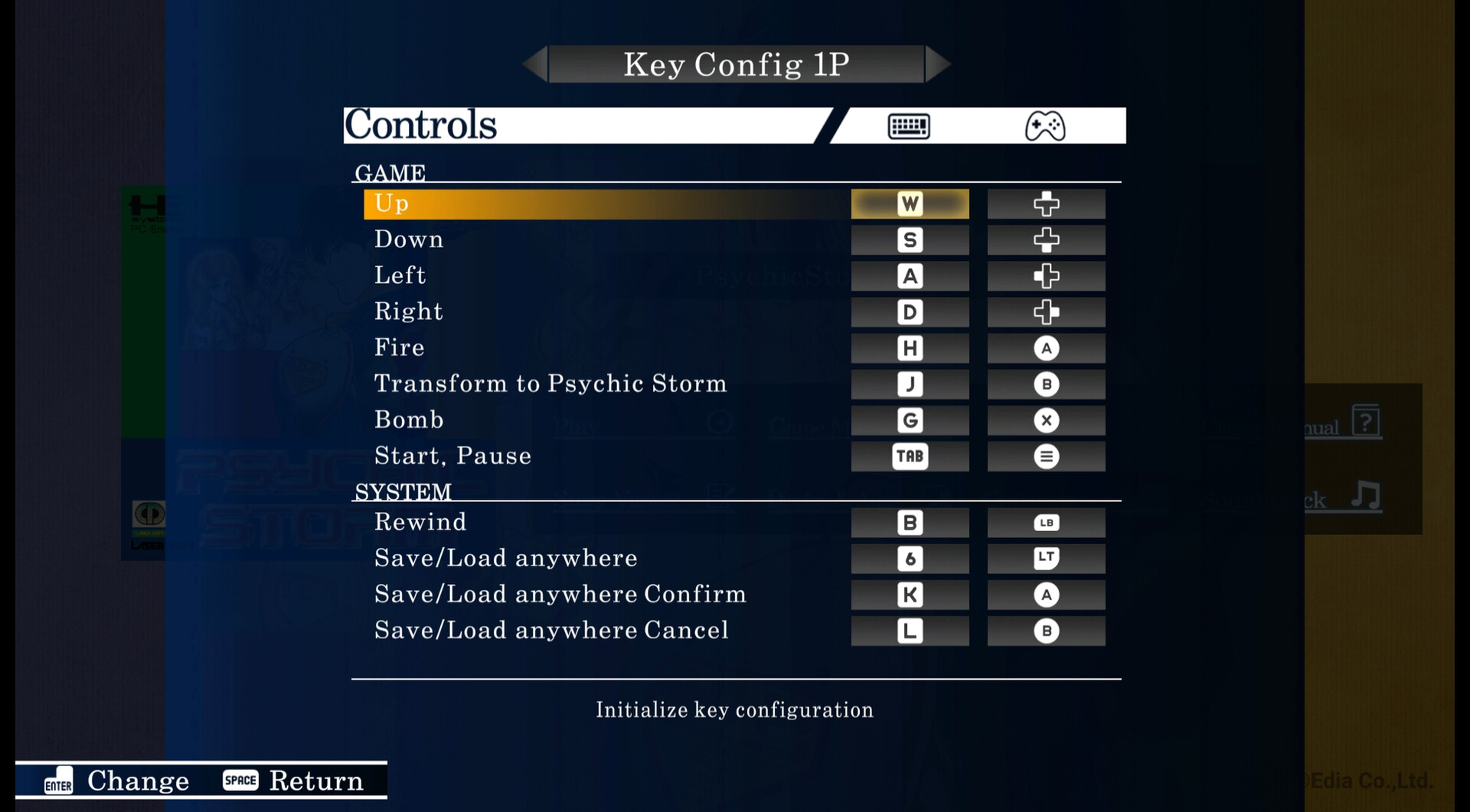 Telenet Shooting Collection Launcher screenshot screenshot 6