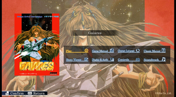 Telenet Shooting Collection Launcherfor windows and Linux 1