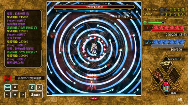 HexBrandPre screenshot 3