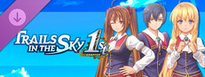 Trails in the Sky 1st Chapter - Jenis Royal Academy Uniform Set Small Capsule Image