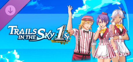 Trails in the Sky 1st Chapter - Fine Red Diner Costume Set Vol. 2 Header Image