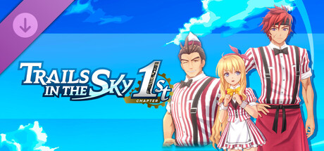 Trails in the Sky 1st Chapter - Fine Red Diner Costume Set Vol. 3
