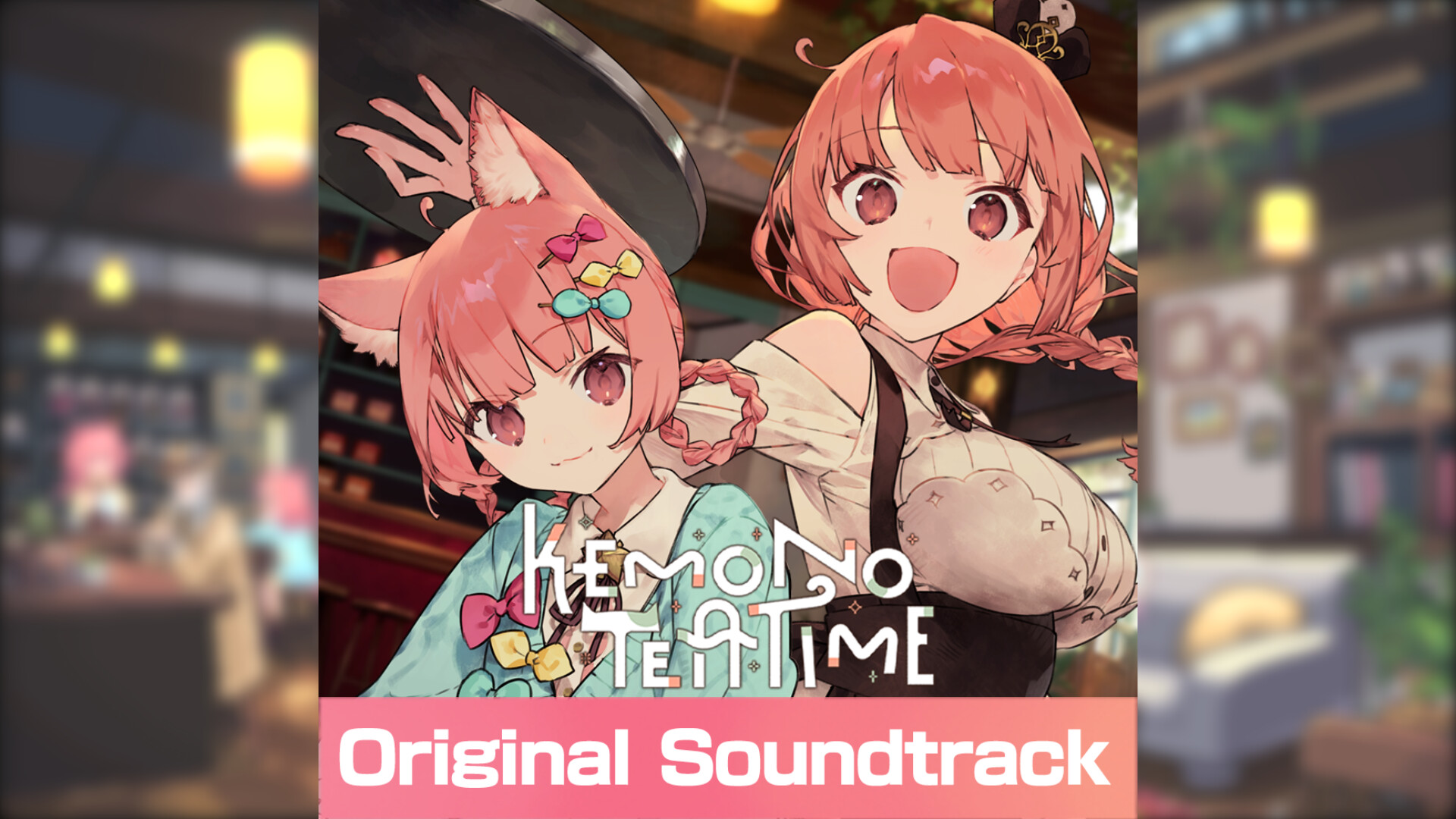 Melodius Moments: Kemono Teatime Original Soundtrack Featured Screenshot #1