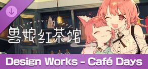 兽娘红茶馆 - 美术设定集