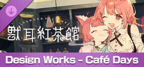 Kemono Teatime Design Works – Café Days