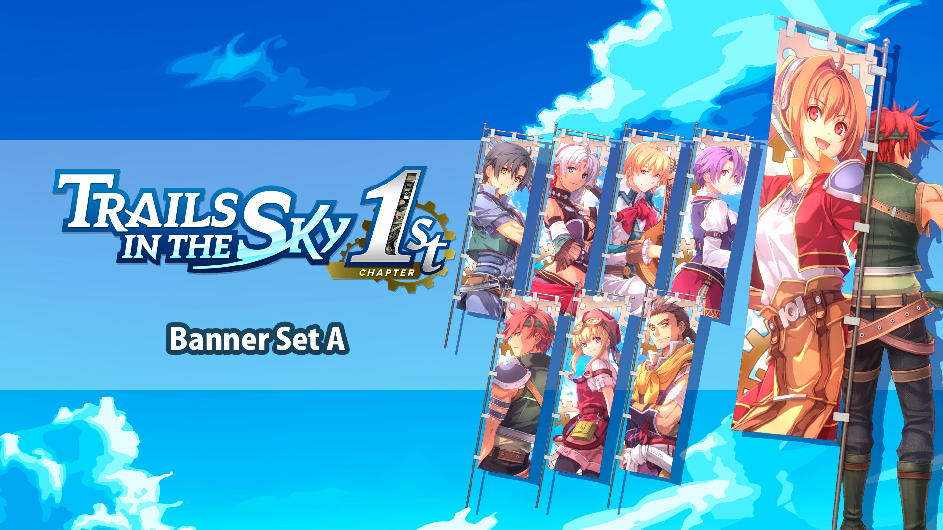 Trails in the Sky 1st Chapter - Banner Set A Featured Screenshot #1
