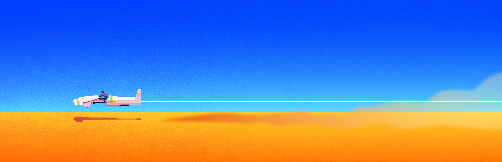 Pulse