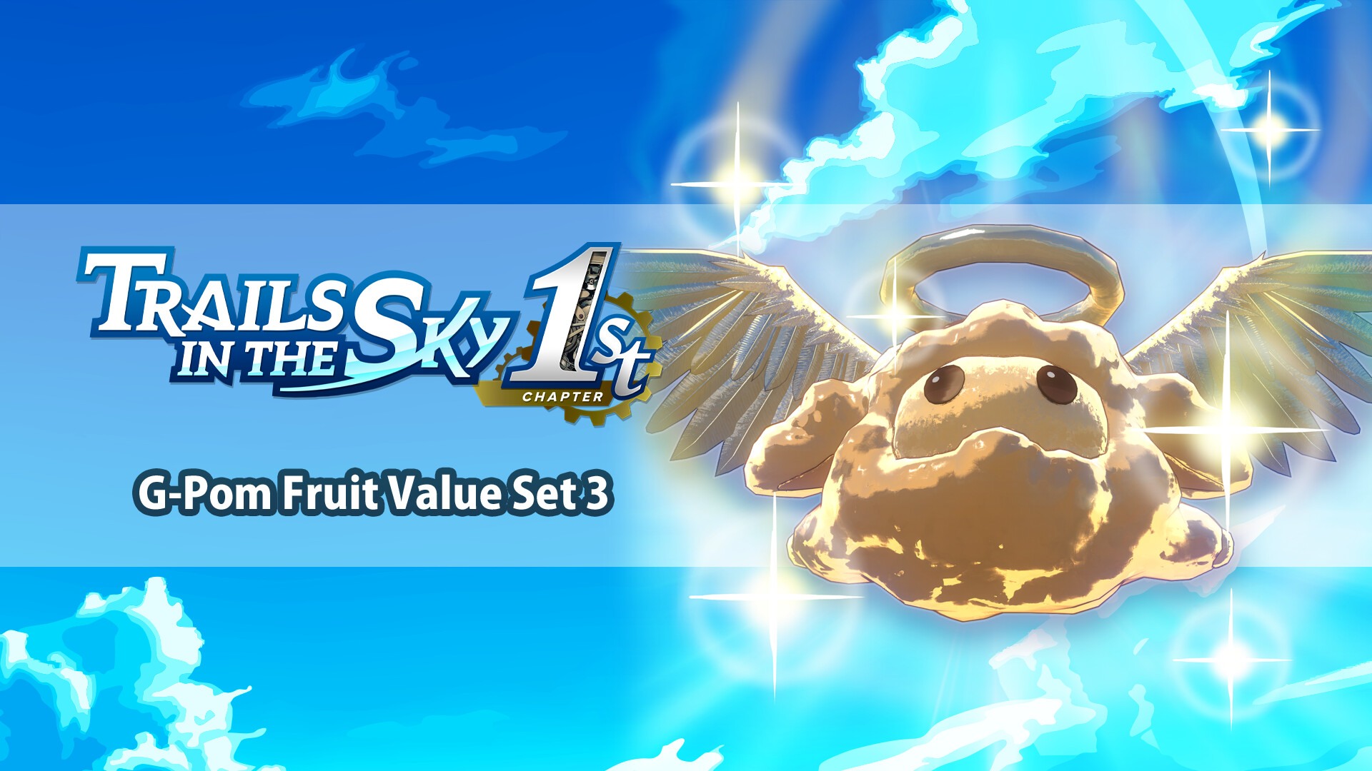Trails in the Sky 1st Chapter - G-Pom Fruit Value Set 3 Featured Screenshot #1