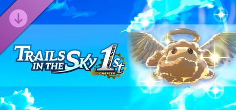 Trails in the Sky 1st Chapter - G-Pom Fruit Value Set 3 Header Image