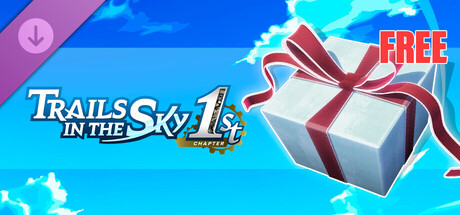 Trails in the Sky 1st Chapter - Free Sample Set Vol.3
