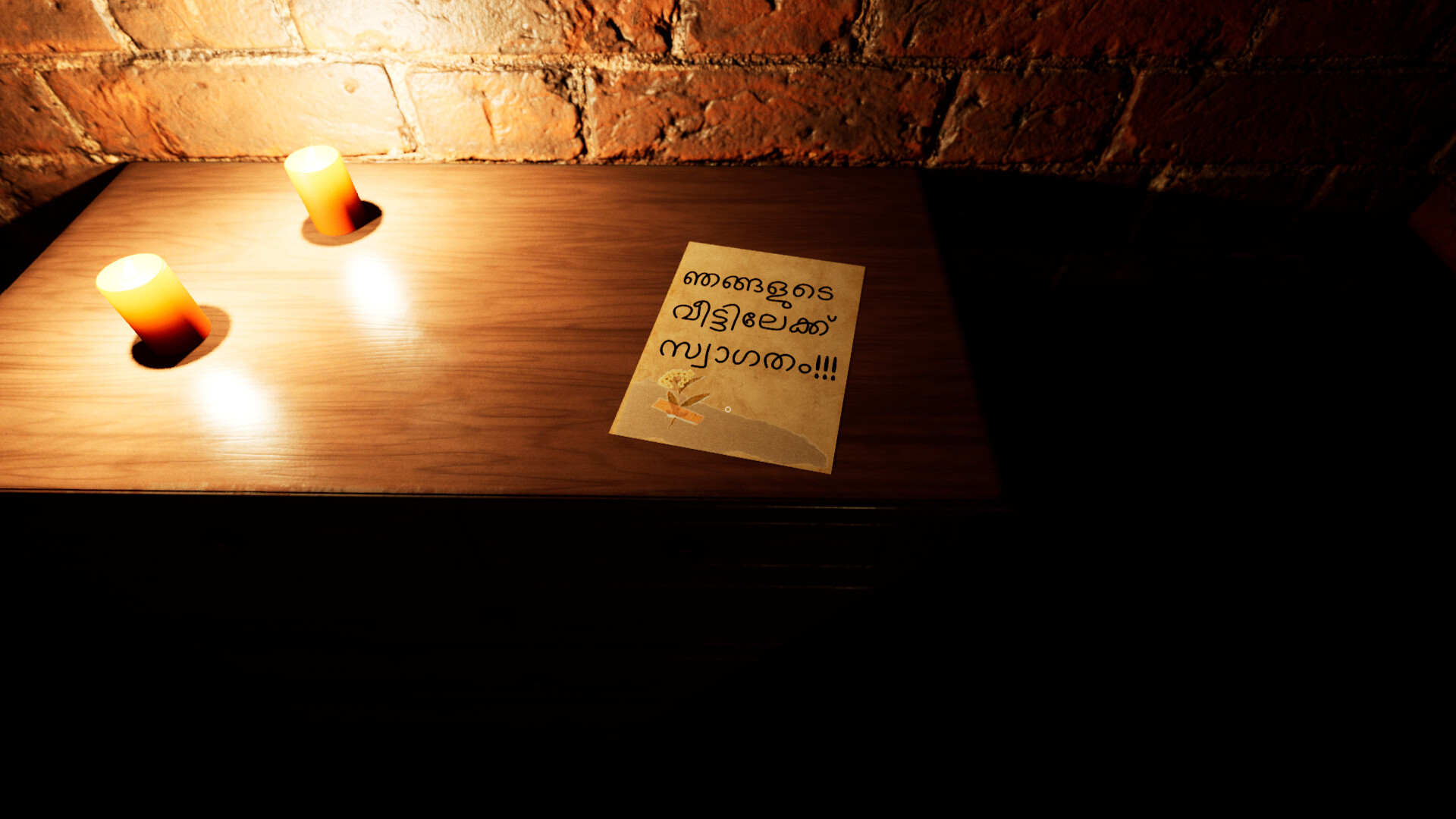 Thekku Island screenshot #3