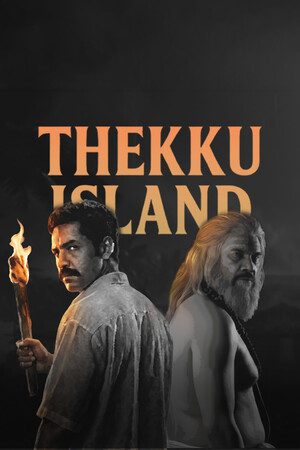 Cover art of Thekku Island
