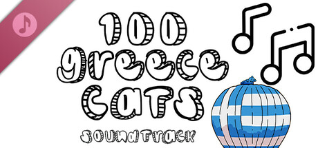 100 Greece Cats Soundtrack cover art