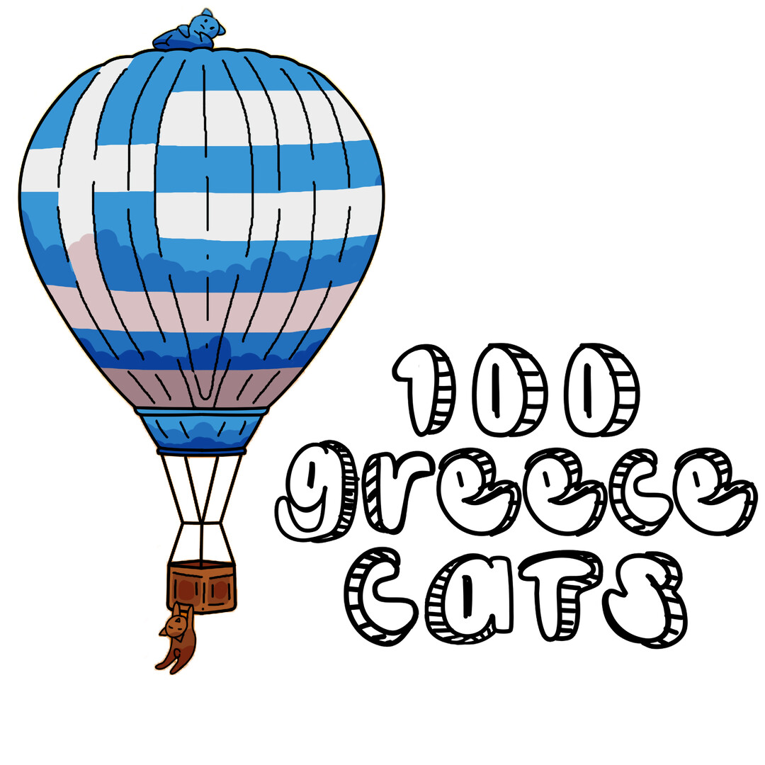 100 Greece Cats Soundtrack Featured Screenshot #1